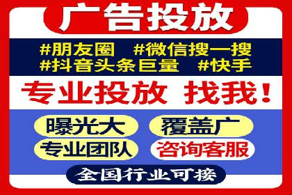 百度竞价推广运营实战经验：如何快速提升转化率
